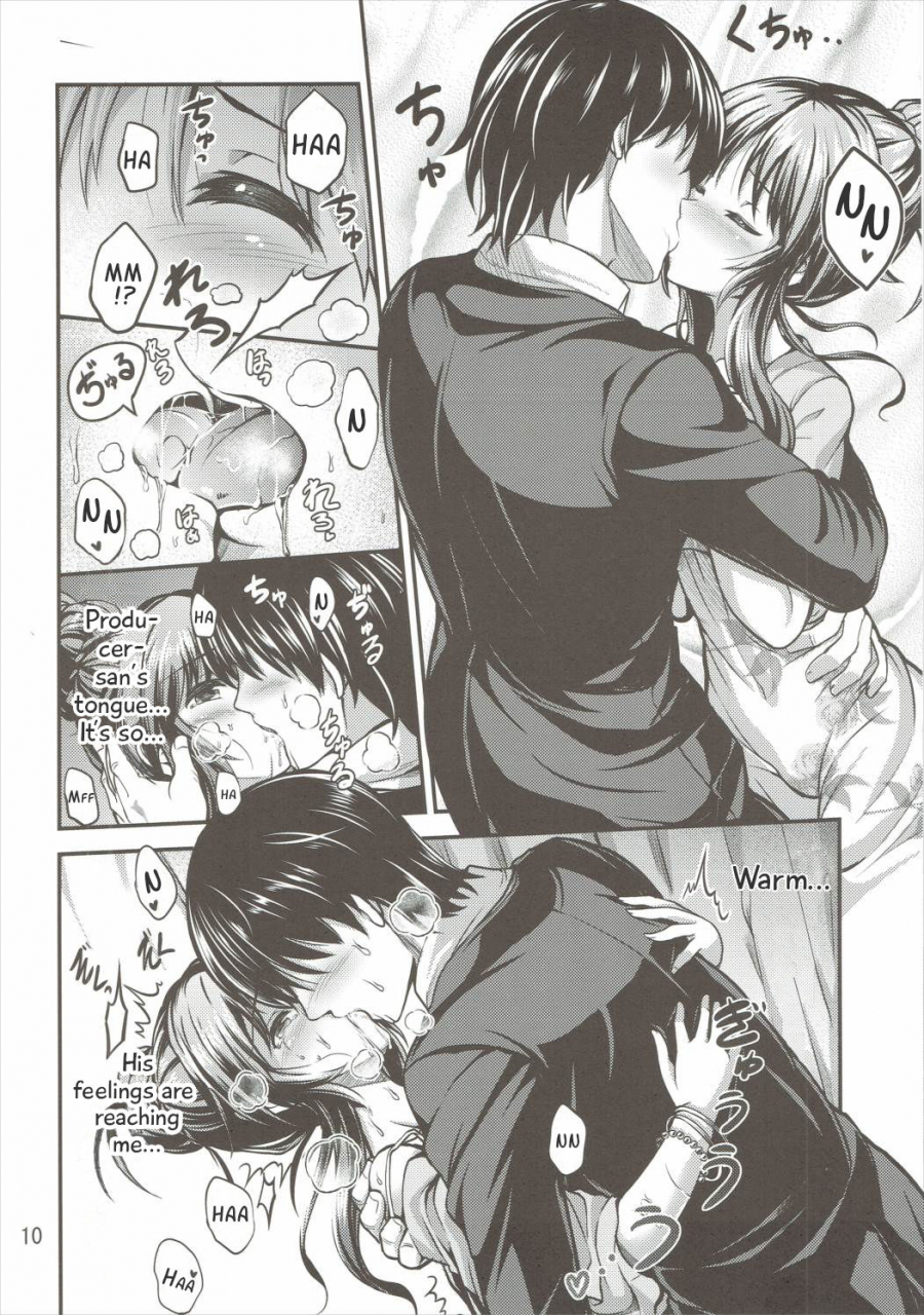 c90-listless-time-ment-watashi-no-ookami-san-the-idolm-at-ster-cinderella-girls-english-maplescans