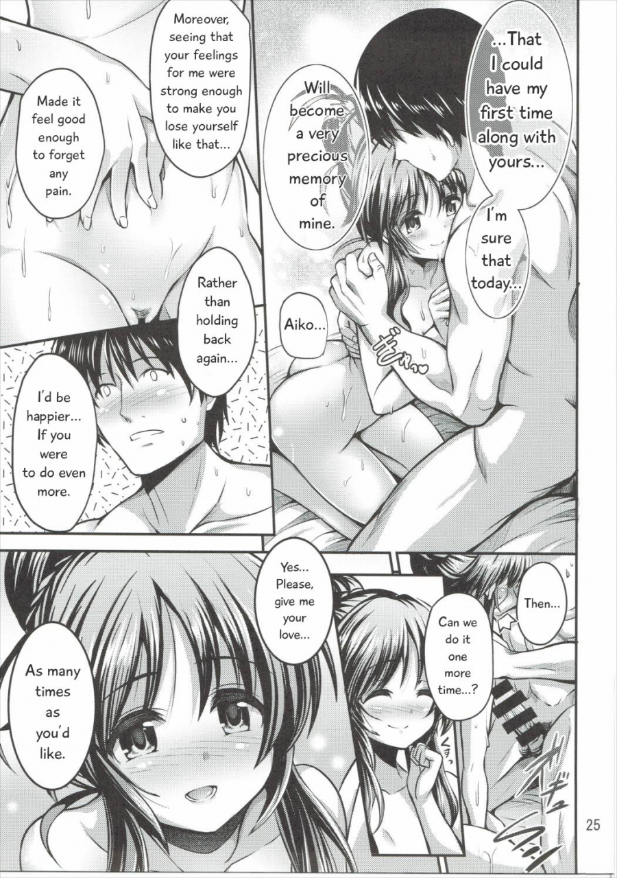c90-listless-time-ment-watashi-no-ookami-san-the-idolm-at-ster-cinderella-girls-english-maplescans