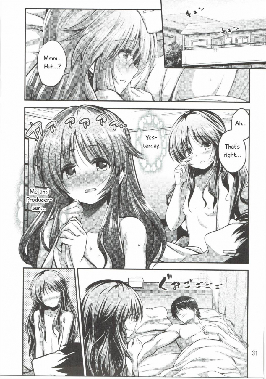 c90-listless-time-ment-watashi-no-ookami-san-the-idolm-at-ster-cinderella-girls-english-maplescans