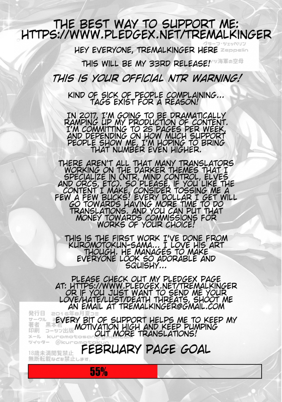 c90-micro-page-kuromotokun-graf-o-sukihoudai-shichau-hon-doing-as-i-please-with-graf-zeppelin-kantai-collection-kancolle-english-tremalkinger