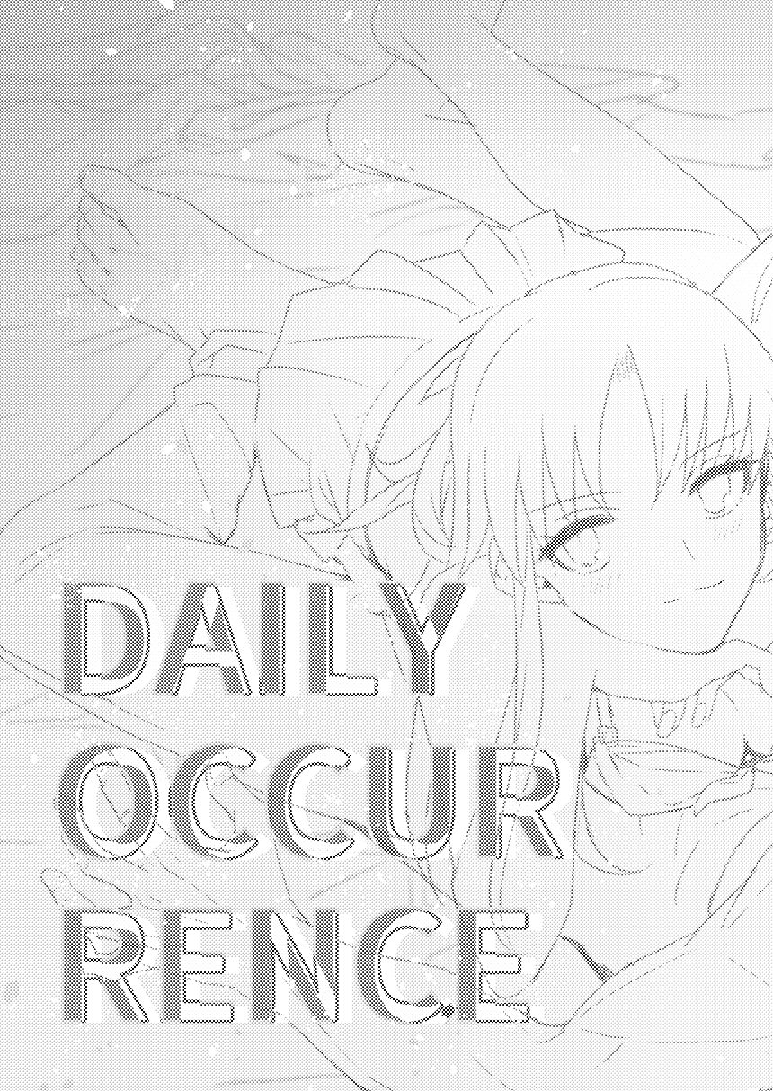 c90-microbeurre-kohata-tsunechika-daily-occurrence-fatestay-night-english-constantly