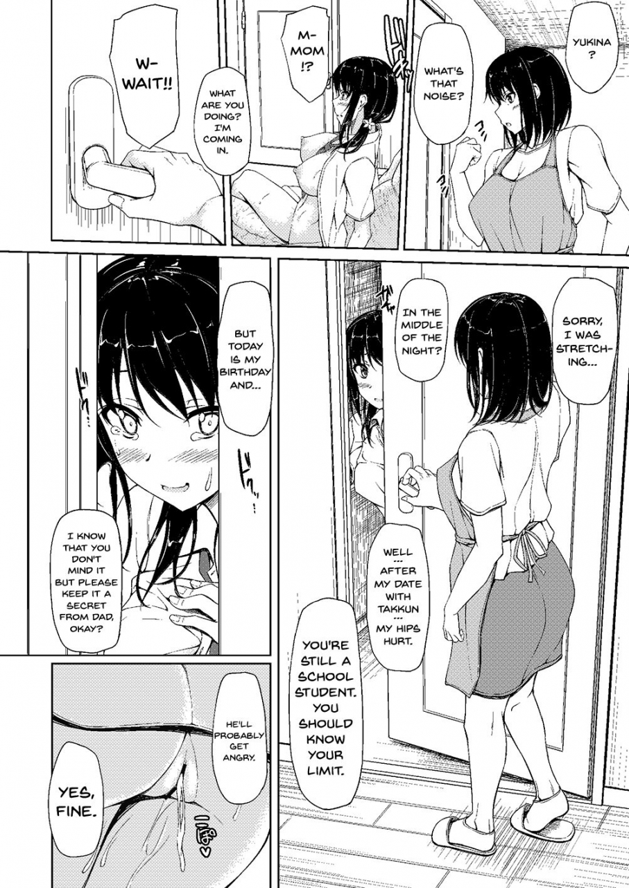 c90-shakestyle-shake-tachibana-yukina-enkou-nisshi-2-watashi-shicchatta-kara-english-doujinscom
