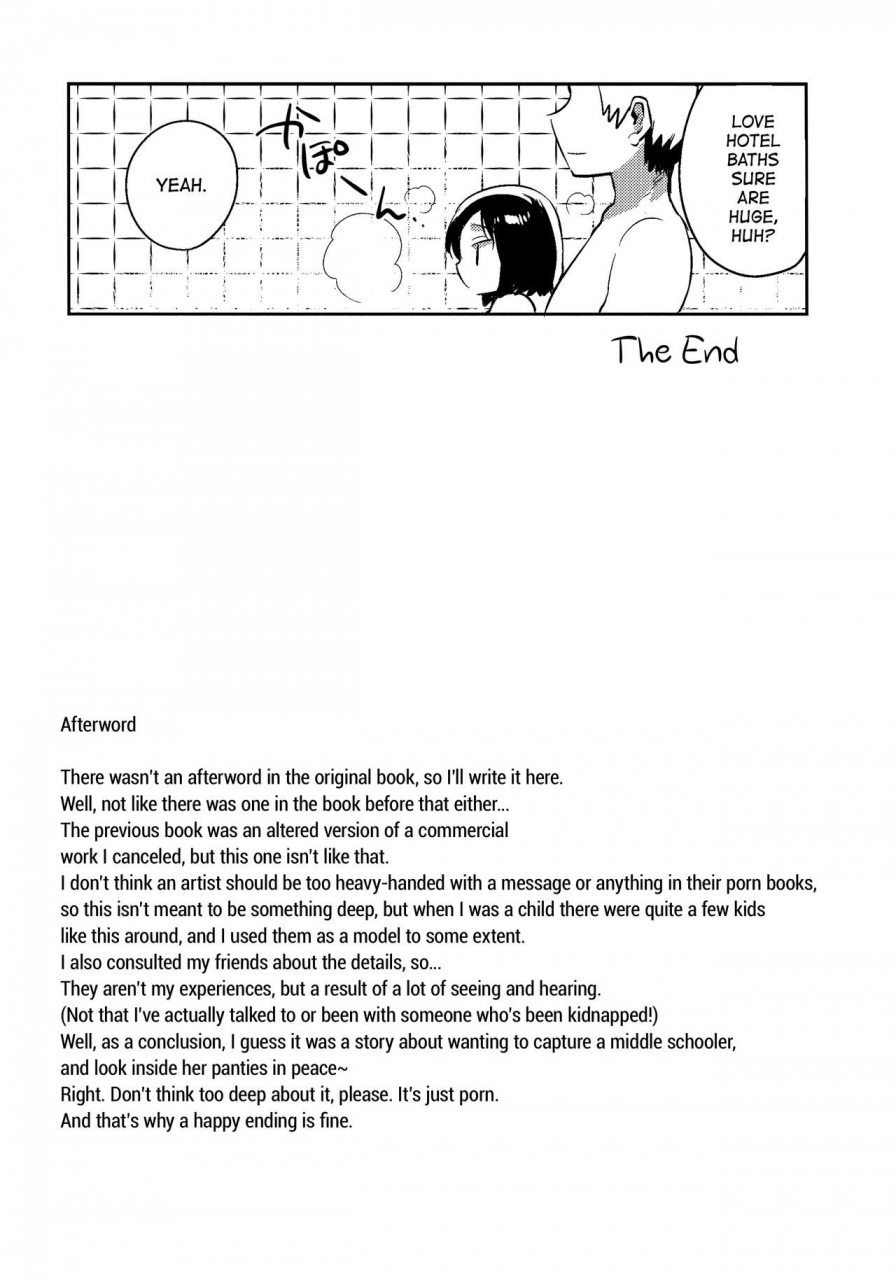 c90-squeezecandyheaven-ichihaya-kanojo-ga-aishita-kidnapper-omake-the-kidnapper-she-loved-extra-story-english-atf