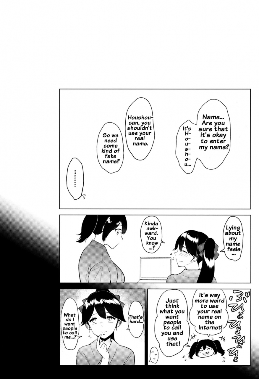 c90-yogurt-bifidus-roshutsu-ni-hamatta-kashima-to-houshou-kantai-collection-kancolle-english-doujinscom