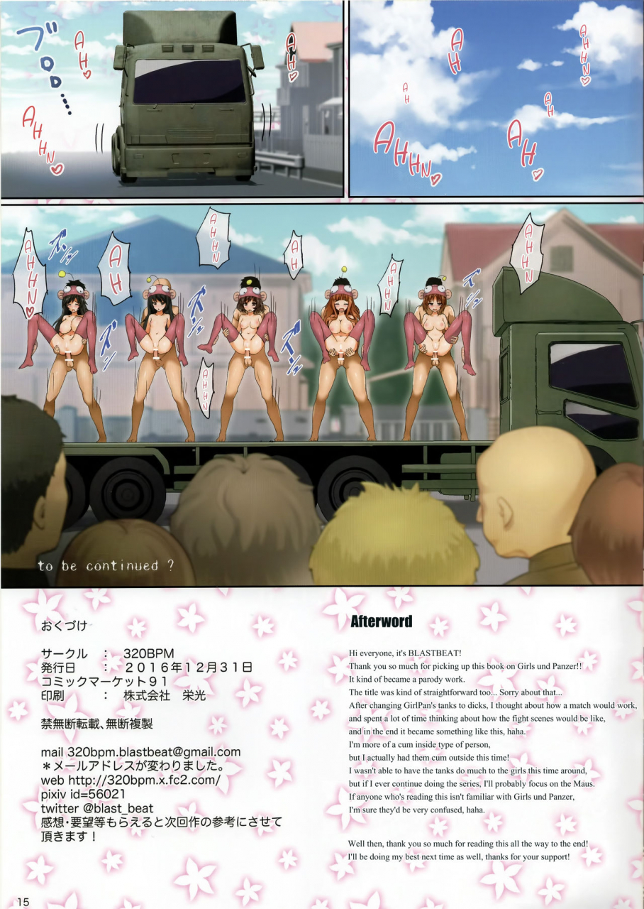 c91-320bpm-blastbeat-girls-und-chinpor-girls-und-panzer-english-hennojin