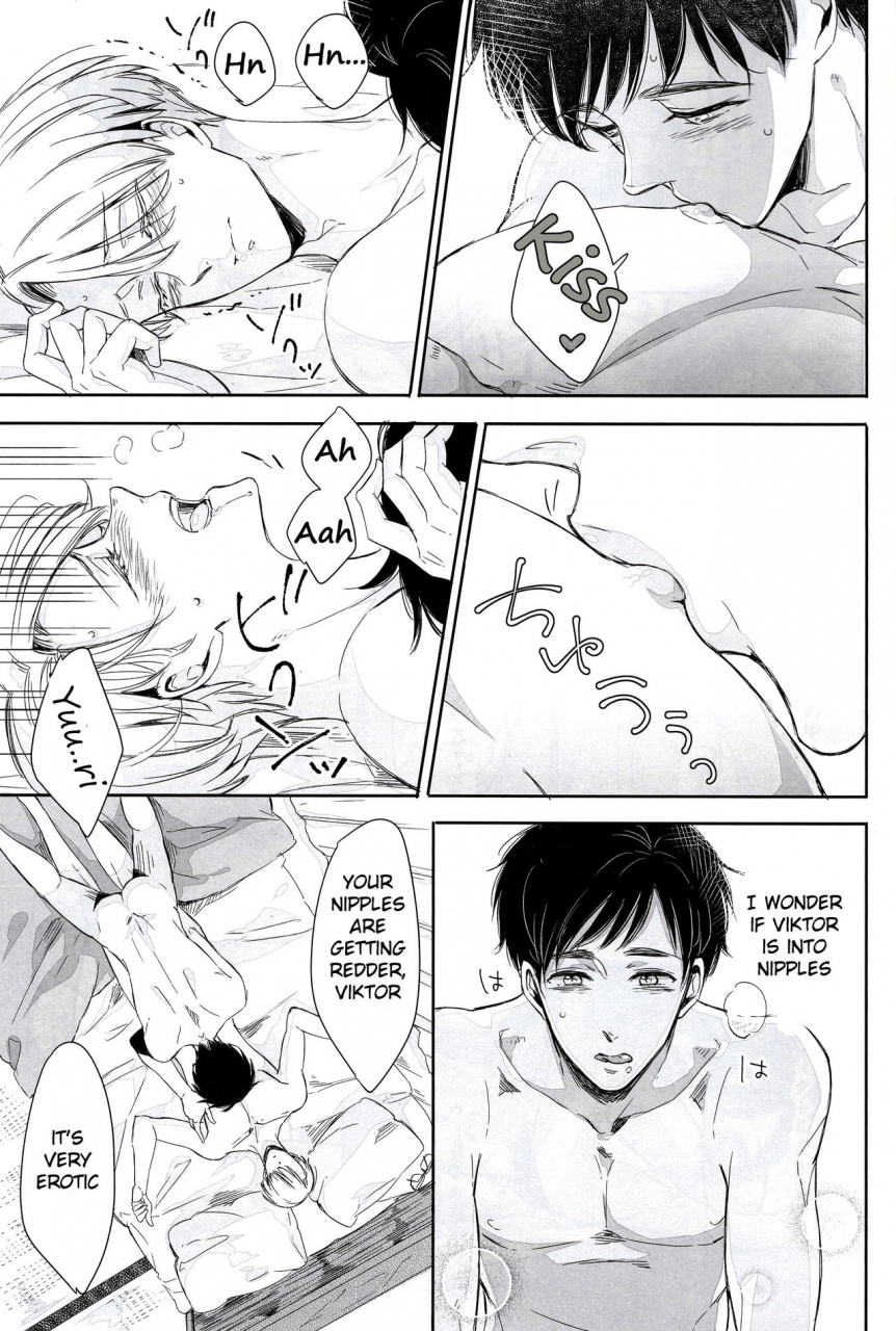 c91-3cloudy-mikumo-azu-zenbu-hoshii-i-want-everything-yuri-on-ice-english