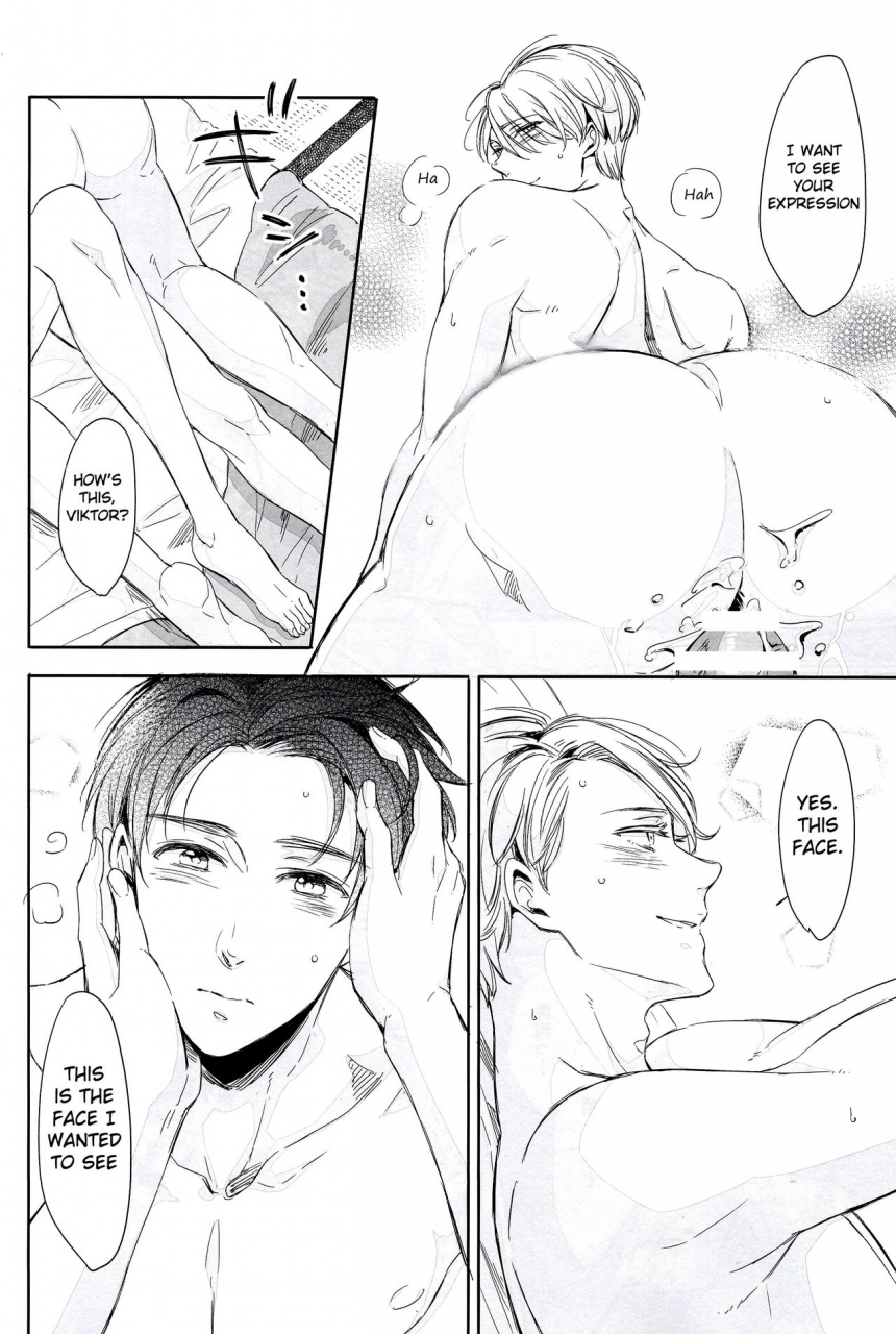 c91-3cloudy-mikumo-azu-zenbu-hoshii-i-want-everything-yuri-on-ice-english