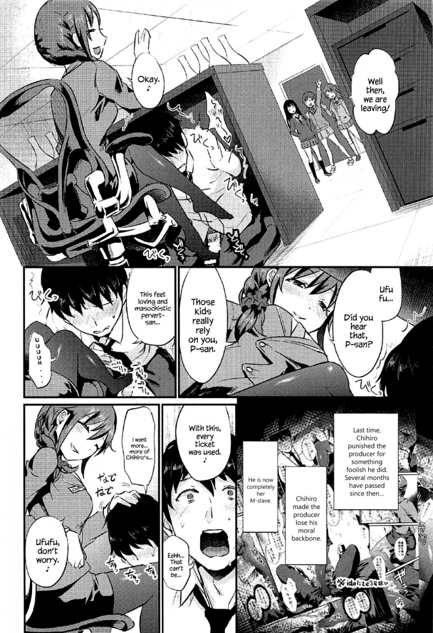 c91-40denier-shinooka-homare-idolize-35-the-idolm-at-ster-cinderella-girls-english-hennojin