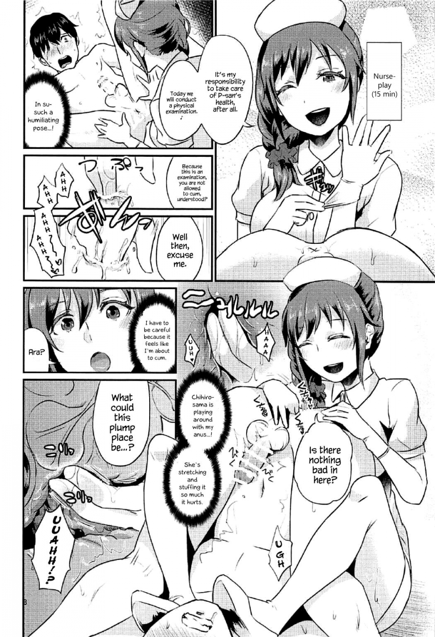 c91-40denier-shinooka-homare-idolize-35-the-idolm-at-ster-cinderella-girls-english-hennojin