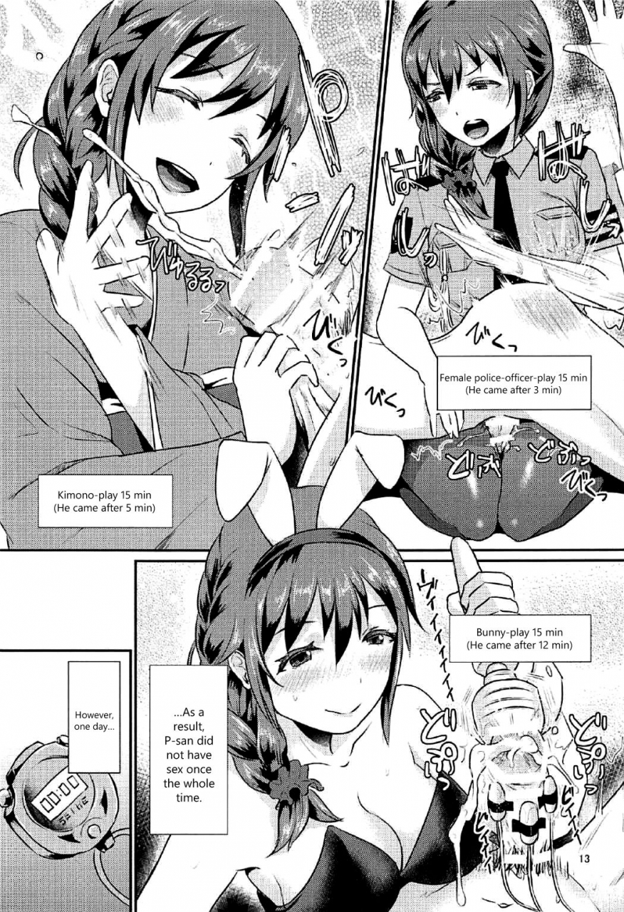 c91-40denier-shinooka-homare-idolize-35-the-idolm-at-ster-cinderella-girls-english-hennojin