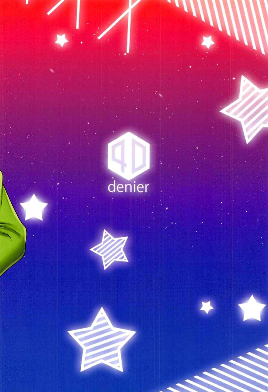 c91-40denier-shinooka-homare-idolize-35-the-idolm-at-ster-cinderella-girls-english-hennojin