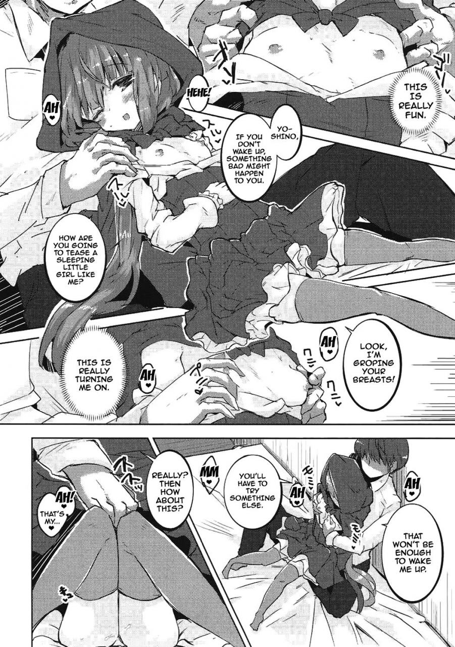 c91-662kb-jyuuji-nee-nee-sonataa-the-idolm-at-ster-cinderella-girls-english-doujinscom