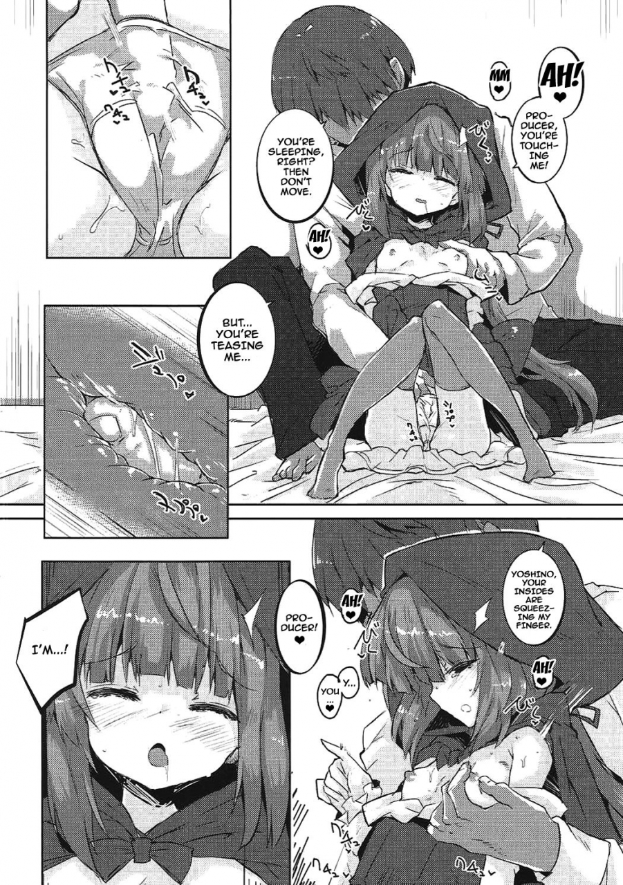 c91-662kb-jyuuji-nee-nee-sonataa-the-idolm-at-ster-cinderella-girls-english-doujinscom