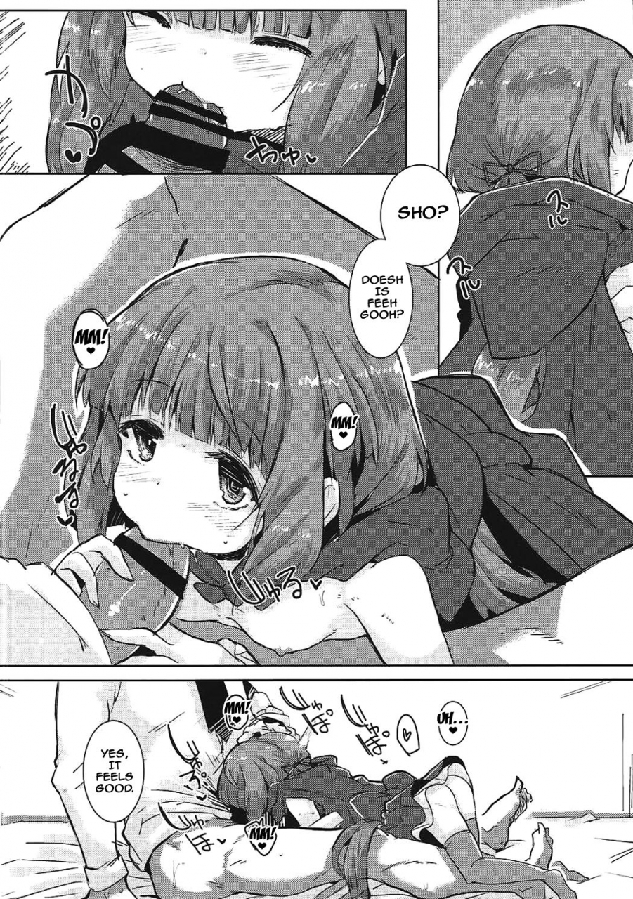 c91-662kb-jyuuji-nee-nee-sonataa-the-idolm-at-ster-cinderella-girls-english-doujinscom