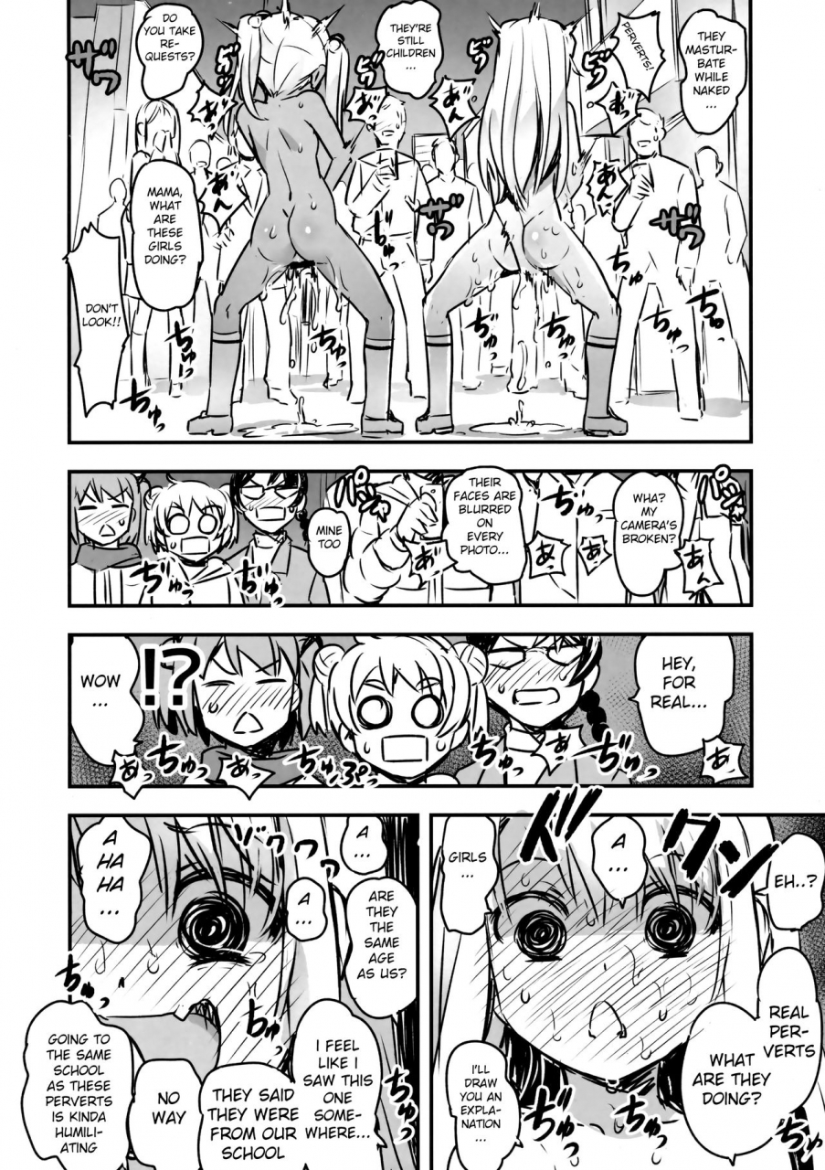 c91-774-house-774-c91-kaijou-genteibon-fatekaleid-liner-prisma-illya-english-mongolfier