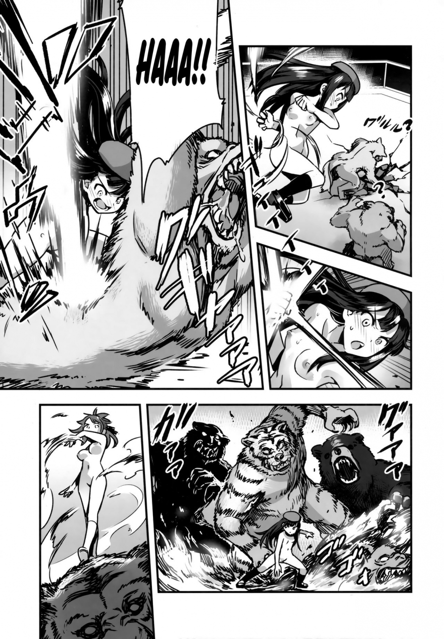 c91-774house-774-hadakahime-honoka-san-kyodai-osubuta-vs-chounouryoku-shoujo-english-pepedid119