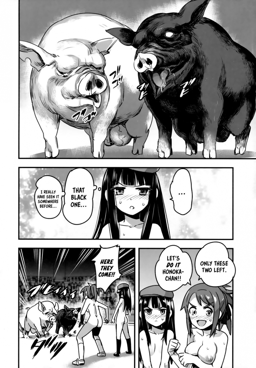 c91-774house-774-hadakahime-honoka-san-kyodai-osubuta-vs-chounouryoku-shoujo-english-pepedid119