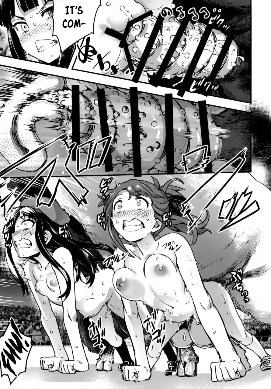 c91-774house-774-hadakahime-honoka-san-kyodai-osubuta-vs-chounouryoku-shoujo-english-pepedid119