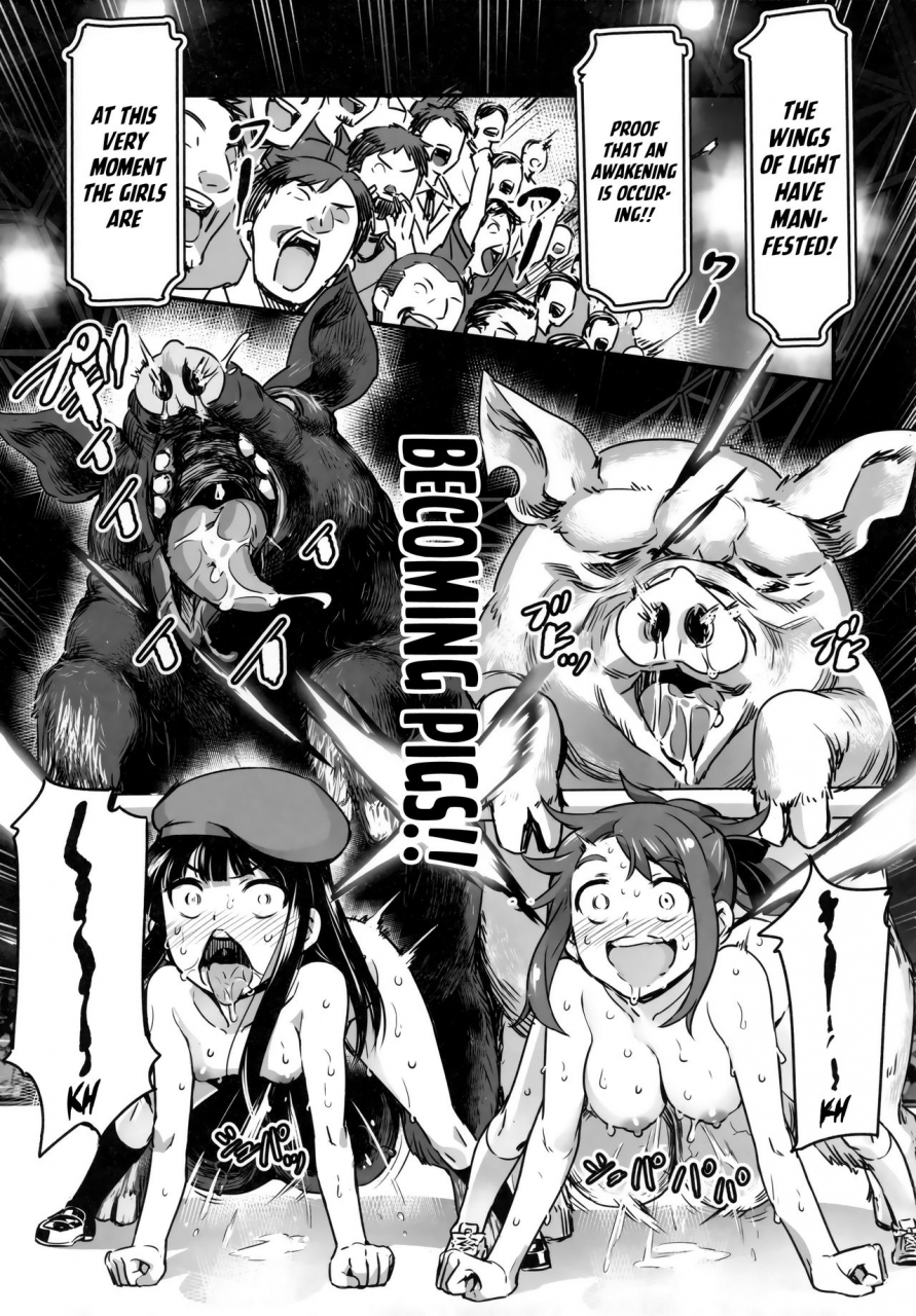 c91-774house-774-hadakahime-honoka-san-kyodai-osubuta-vs-chounouryoku-shoujo-english-pepedid119