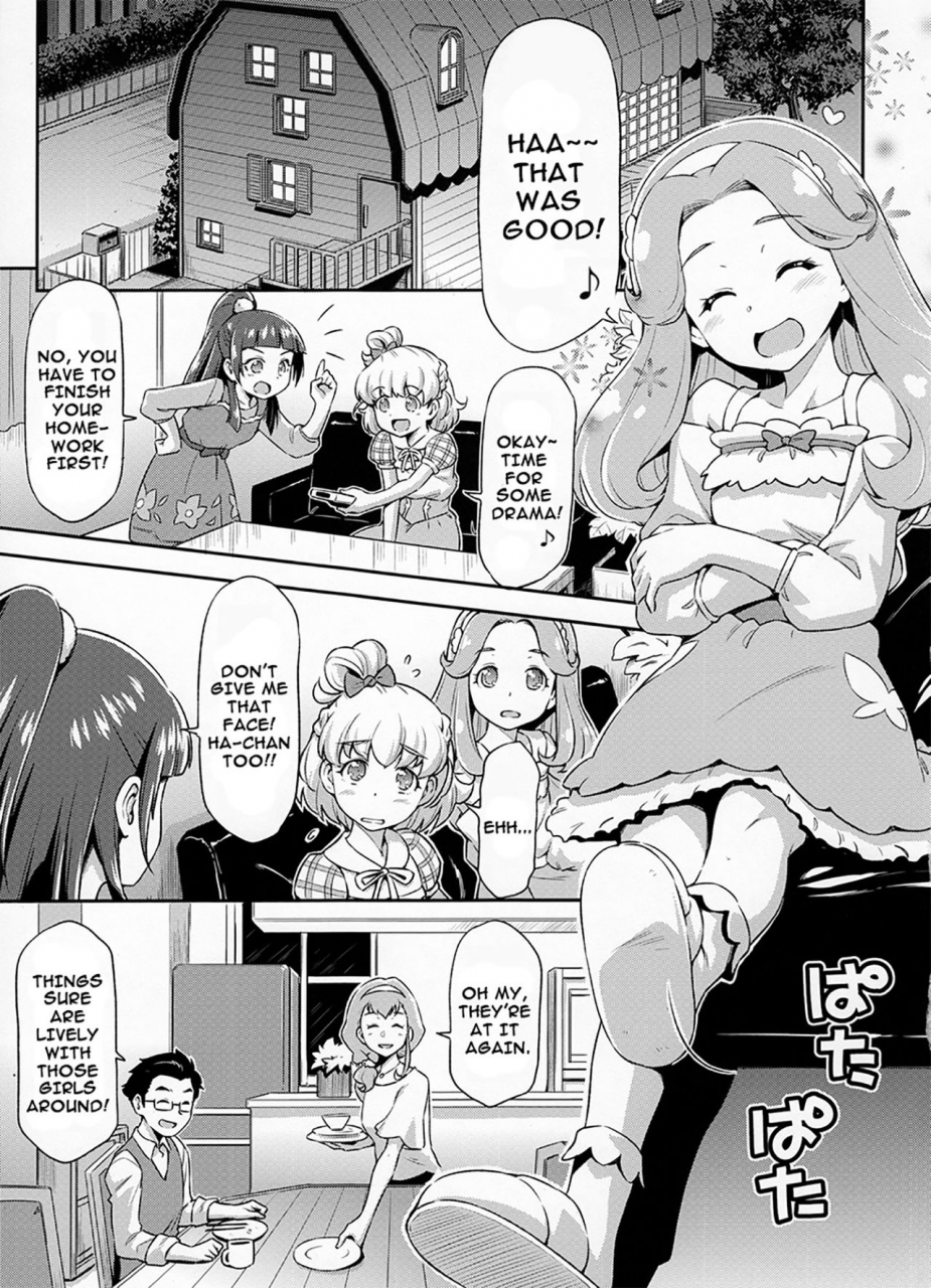 c91-acid-eaters-kazuma-muramasa-haa-chan-to-furo-ni-haireba-taking-a-bath-with-ha-chan-mahou-tsukai-precure-english-nisashi13-maxchronos