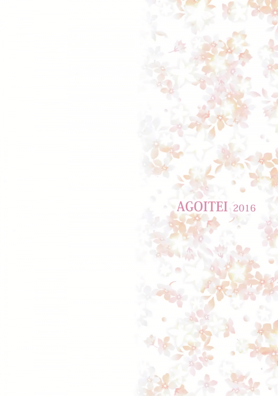 c91-agoitei-sankuro-seishun-yousoro-love-live-sunshine-english-stts