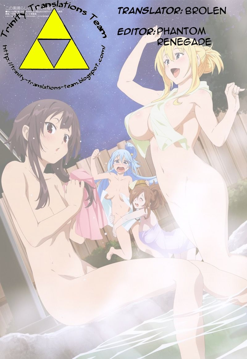 c91-axz-kutani-angels-stroke-97-namasuba-kono-subarashii-sekai-ni-syukufuku-o-english-trinity-translations-team