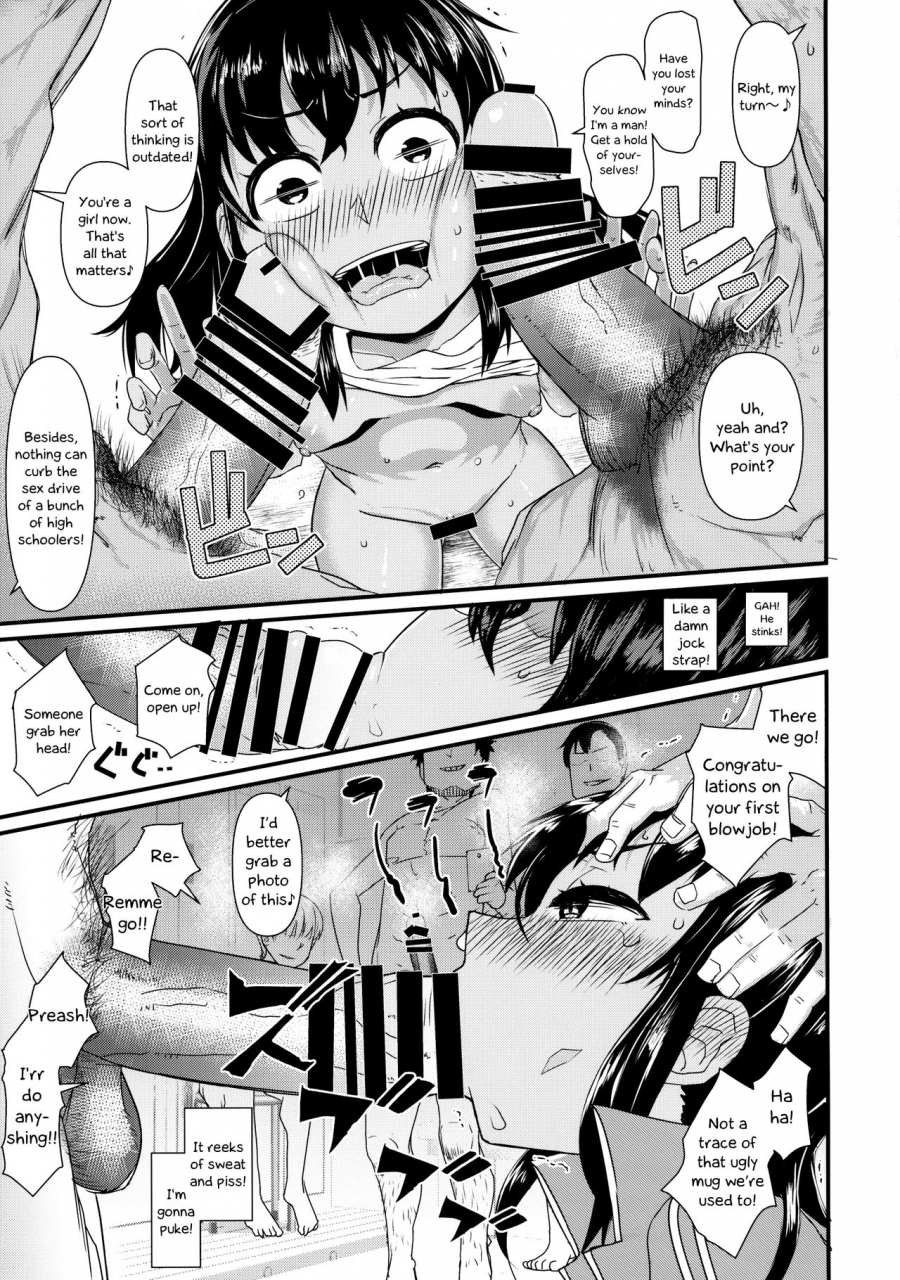 c91-akatsuki-katsuie-no-circle-akatsuki-katsuie-nyotaika-pandemic-3-english-lwb