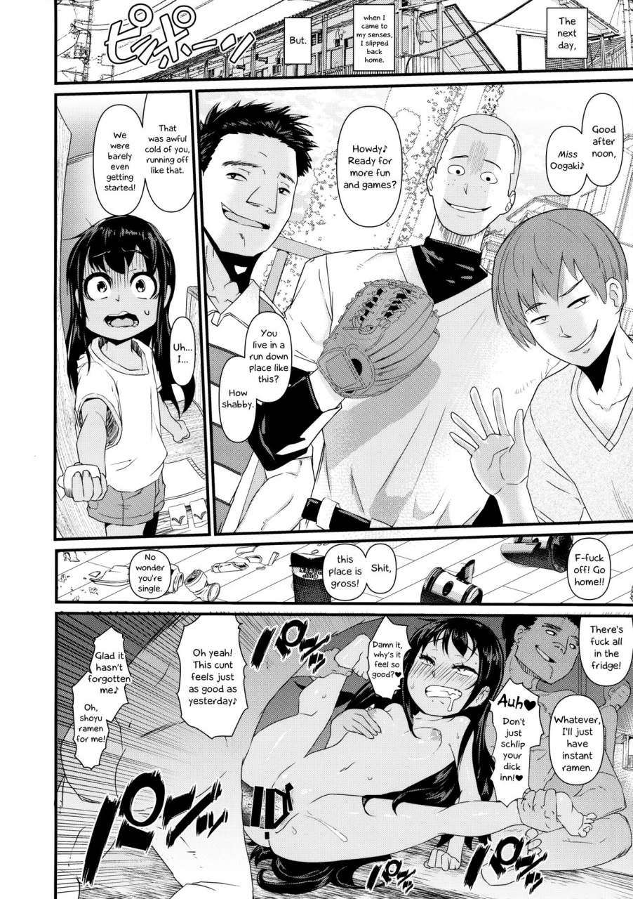 c91-akatsuki-katsuie-no-circle-akatsuki-katsuie-nyotaika-pandemic-3-english-lwb