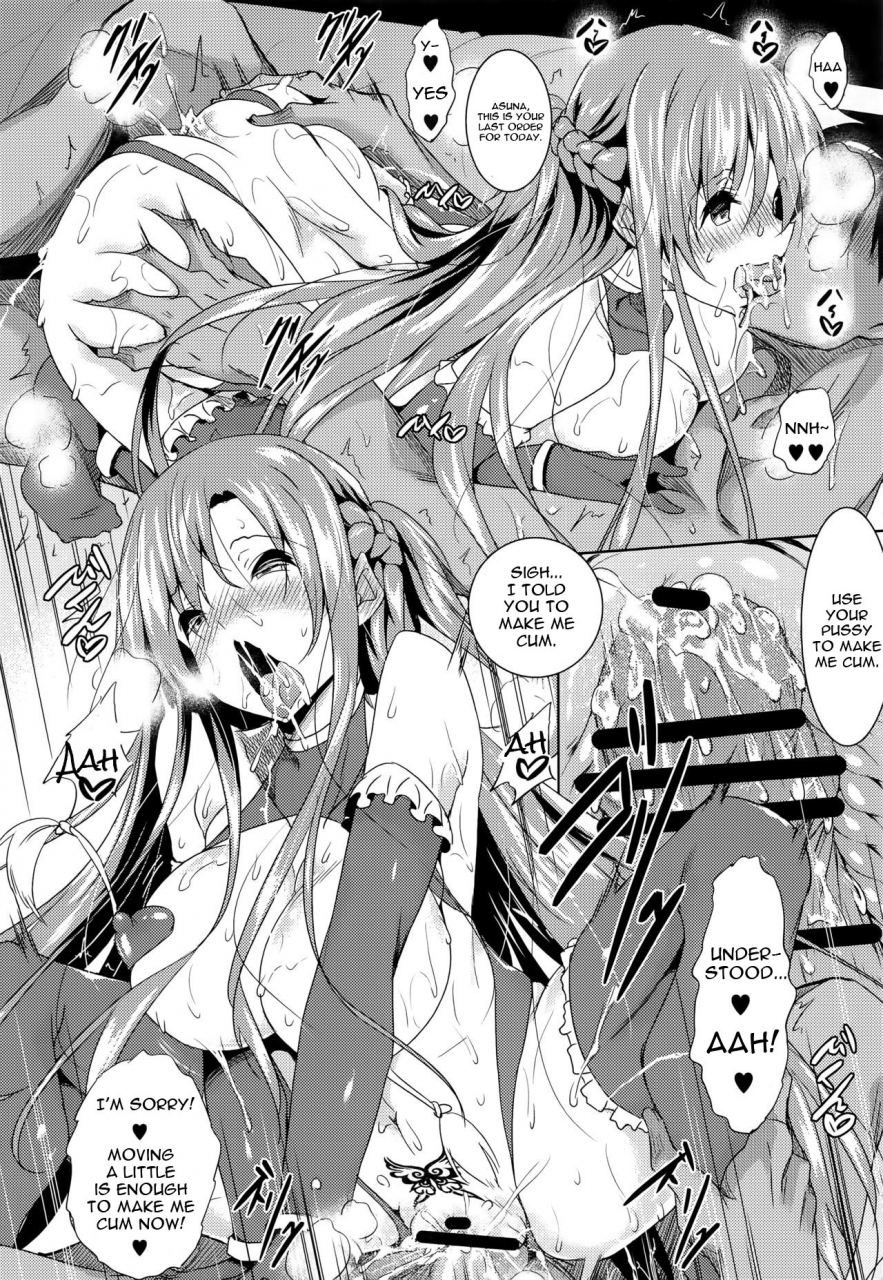 c91-akausagi-fukuyama-naoto-asuna-kouryakubon-sword-art-online-english-constantly