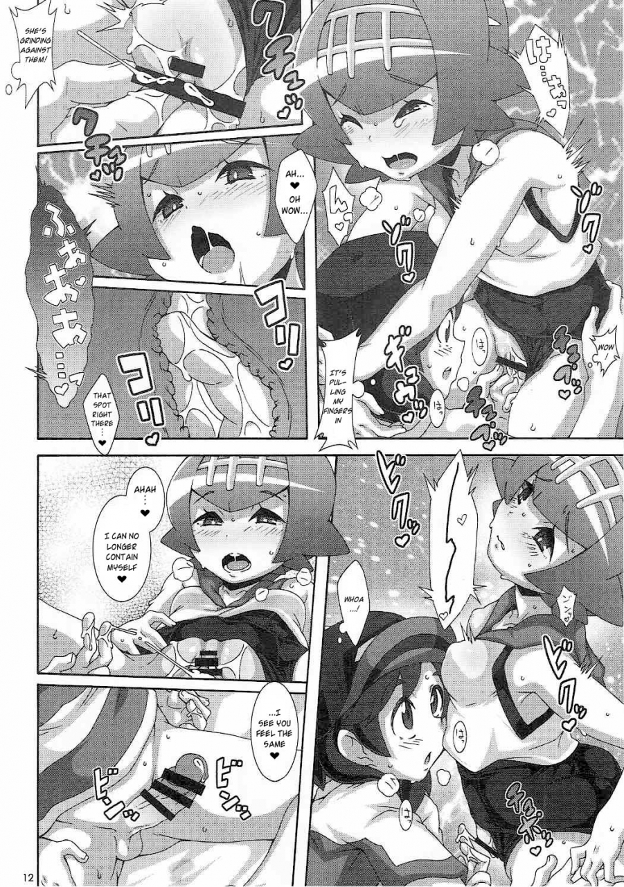 c91-akusei-shinseibutsu-nori-yappari-iki-ga-ii-fresh-beyond-a-doubt-pokemon-english-risette-translations