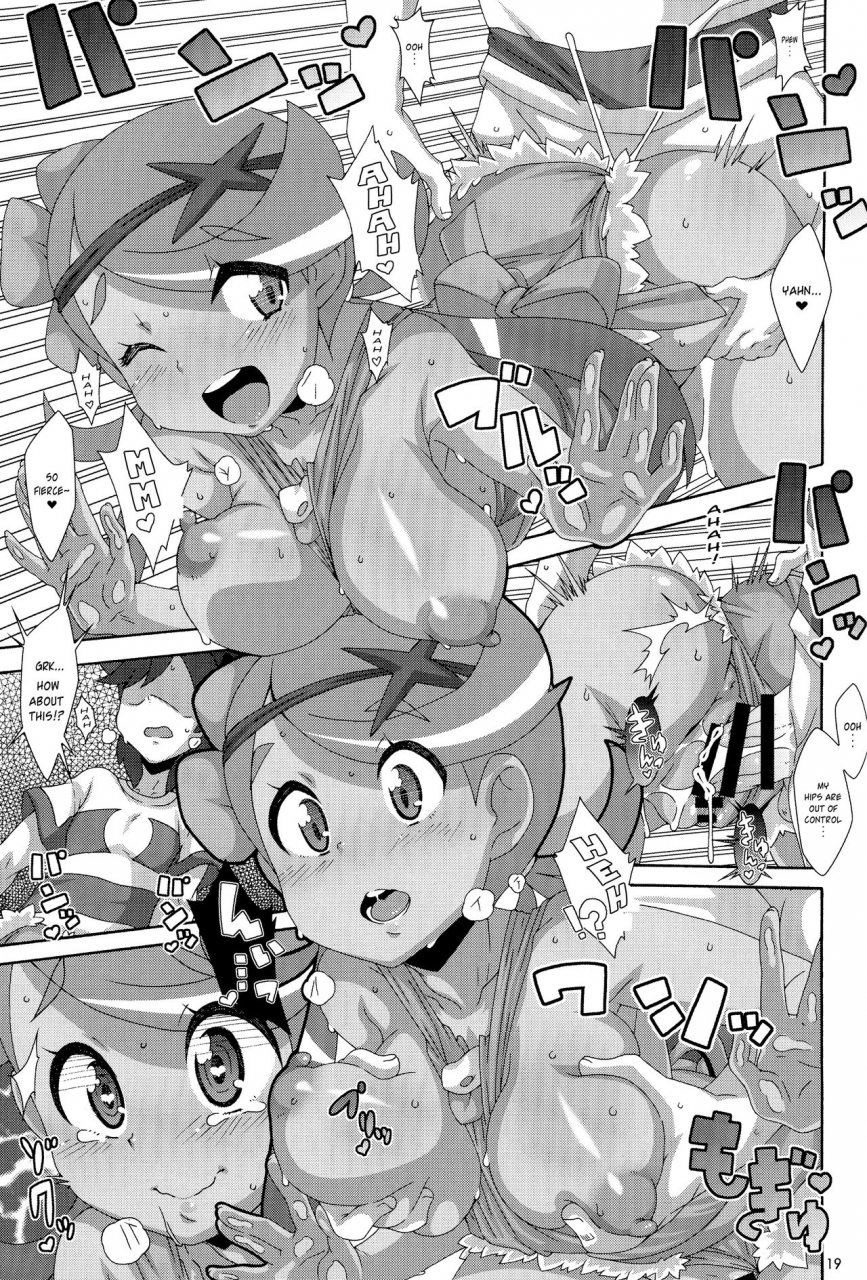 c91-akusei-shinseibutsu-nori-yappari-iki-ga-ii-fresh-beyond-a-doubt-pokemon-english-risette-translations