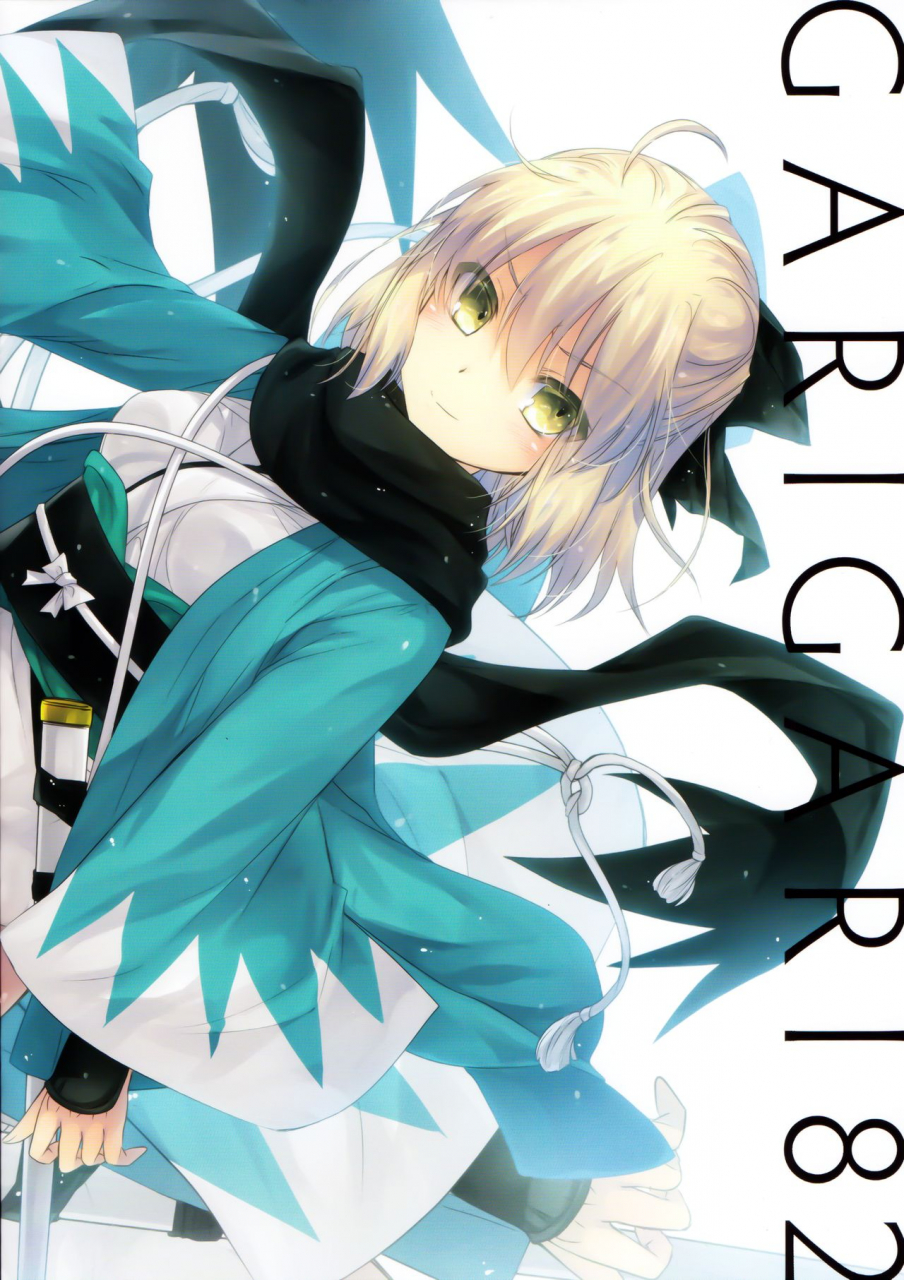 c91-alemateorema-kobayashi-youkoh-garigari-82-fategrand-order-english-darknight