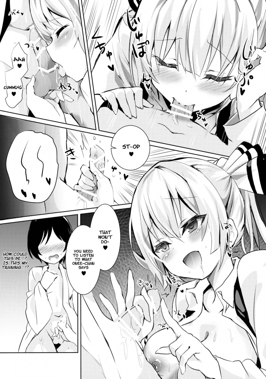 c91-amamitu-hakushi-amamitu-kousuke-mokou-onee-chan-to-shota-ga-ecchi-suru-hon-3-touhou-project-english-hennojin