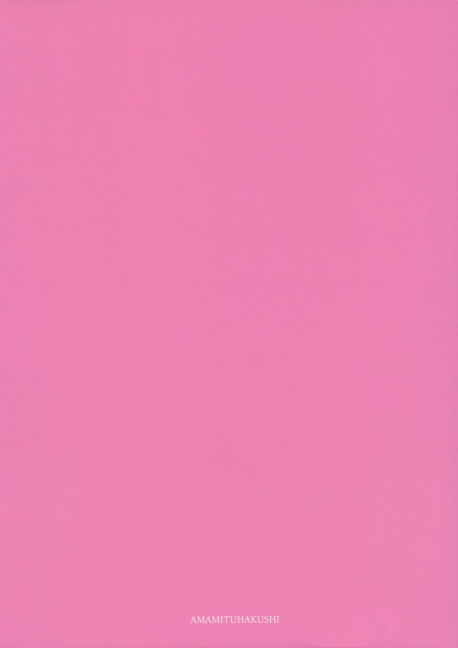 c91-amamitu-hakushi-amamitu-kousuke-mokou-onee-chan-to-shota-ga-ecchi-suru-hon-3-touhou-project-english-hennojin