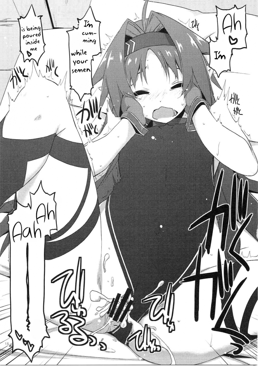 c91-angyadow-shikei-yuuki-ijiri-toying-with-yuuki-sword-art-online-english