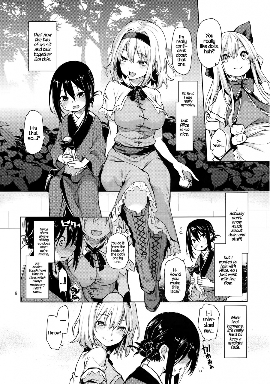 c91-anmitsuyomogitei-michiking-karakai-jouzu-no-alice-san-teasing-master-alice-touhou-project-english-tllcw