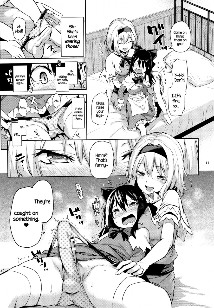 c91-anmitsuyomogitei-michiking-karakai-jouzu-no-alice-san-teasing-master-alice-touhou-project-english-tllcw