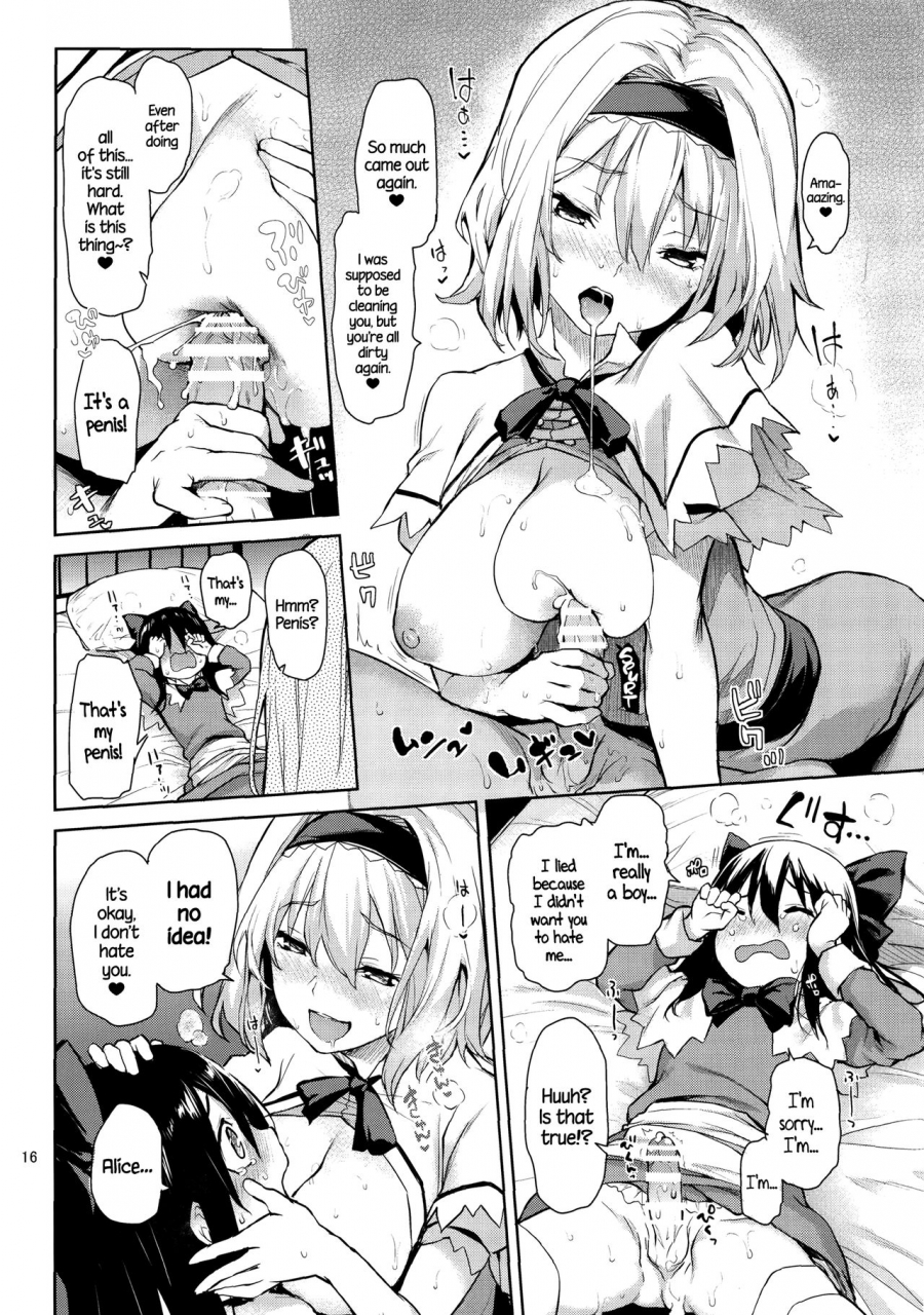 c91-anmitsuyomogitei-michiking-karakai-jouzu-no-alice-san-teasing-master-alice-touhou-project-english-tllcw