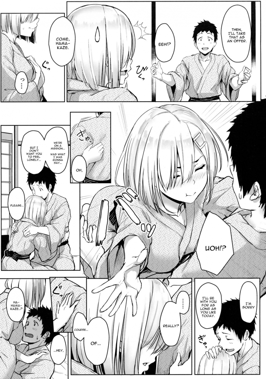 c91-aoi-dennou-aoi-tiduru-hamakaze-biyori-2-kantai-collection-kancolle-english-constantly