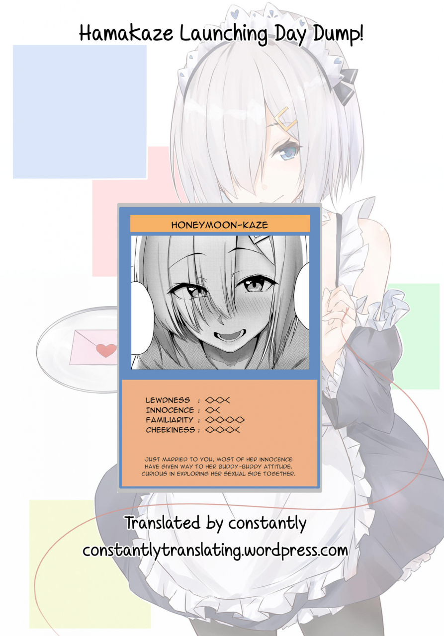 c91-aoi-dennou-aoi-tiduru-hamakaze-biyori-2-kantai-collection-kancolle-english-constantly