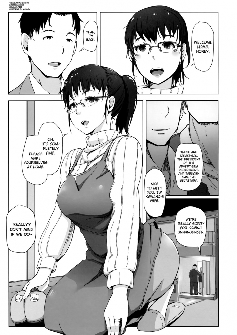 c91-arakureta-monotachi-arakure-tsuma-to-charao-ga-kieta-ntr-bedroom-english-biribiri