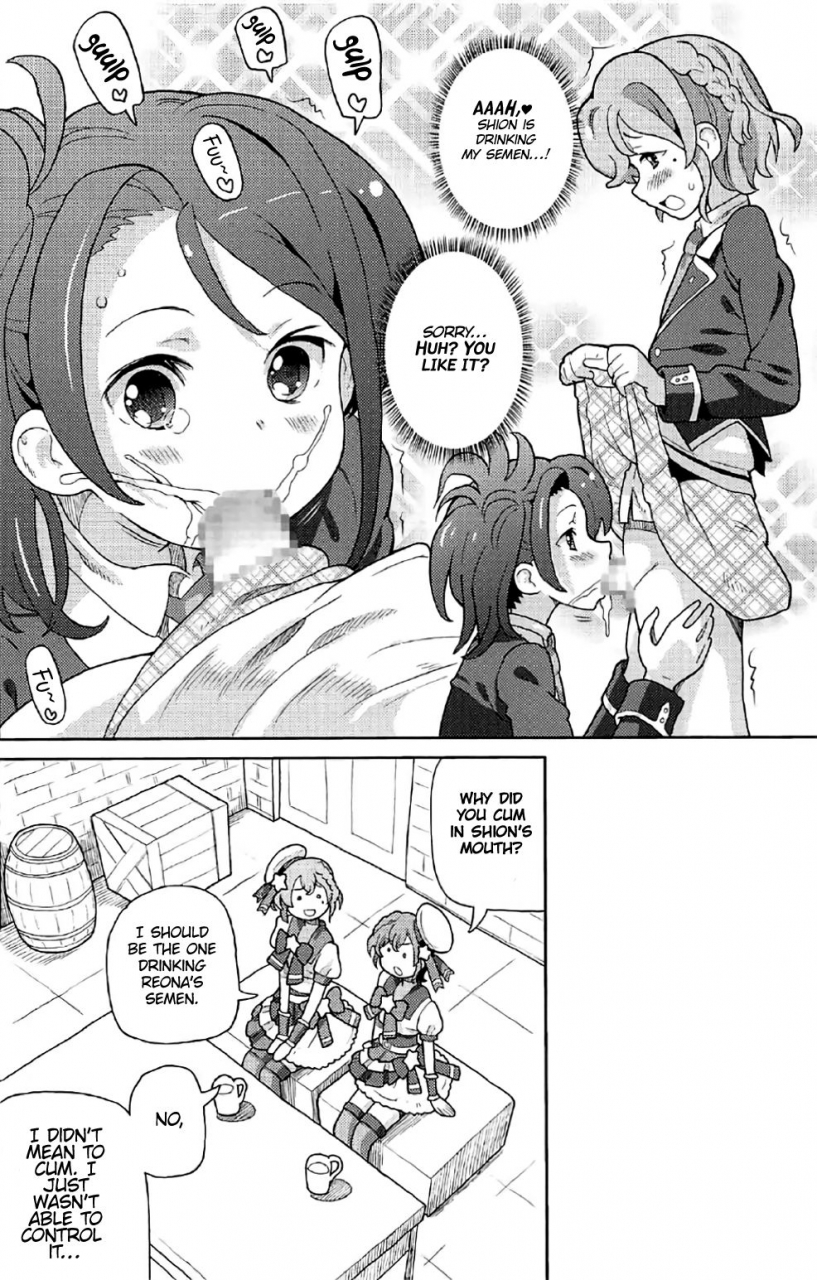c91-areya-homing-arepara-4-pripara-english-atf