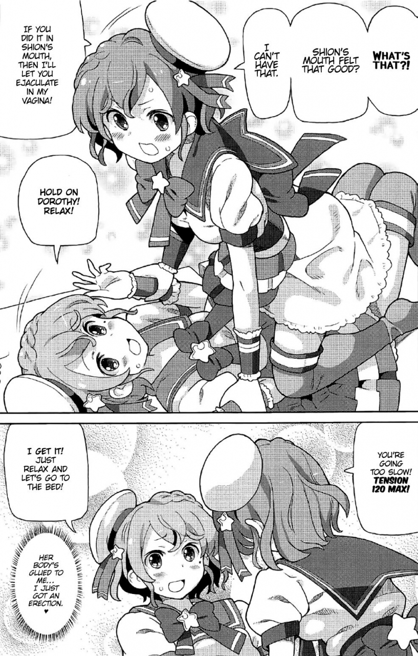 c91-areya-homing-arepara-4-pripara-english-atf