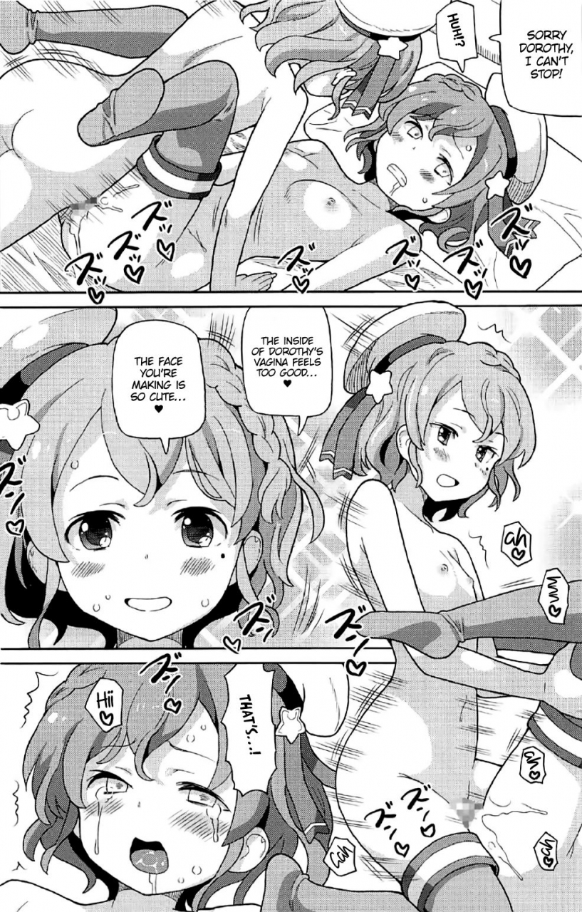 c91-areya-homing-arepara-4-pripara-english-atf