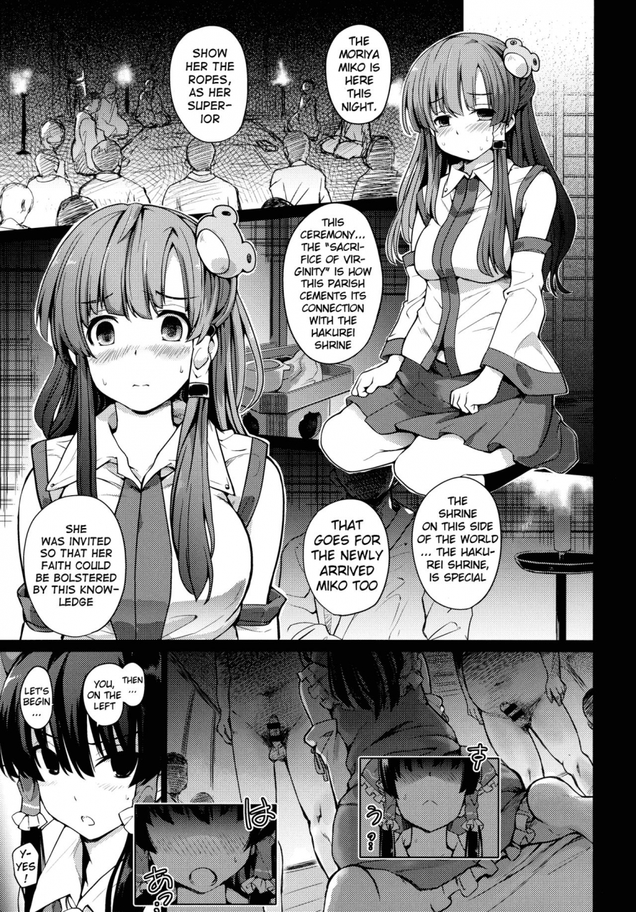 c91-armament-calcium-take-calcium-shinzen-shoufu-touhou-project-english-h-konbini