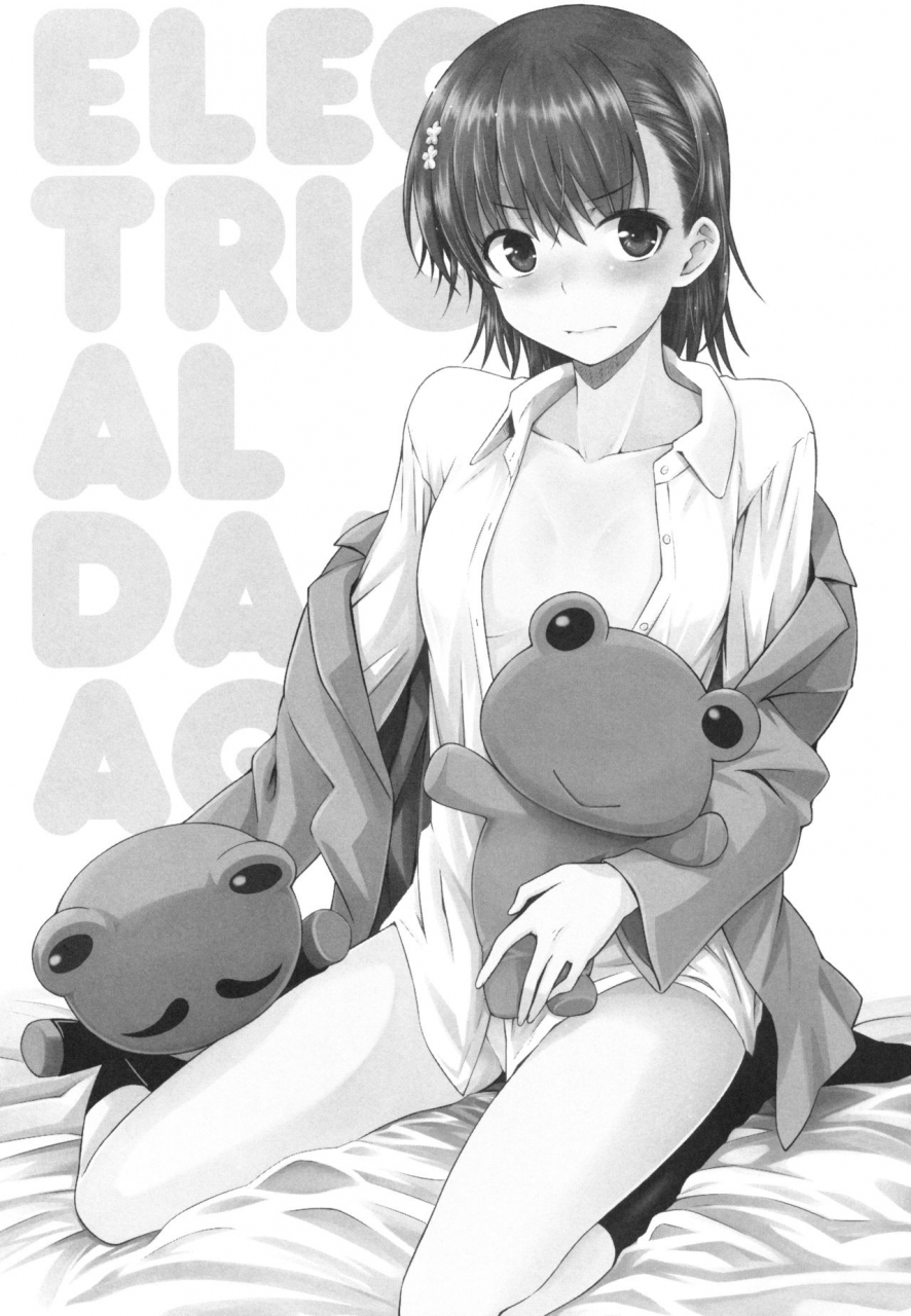 c91-aspergillus-okara-electrical-damage-toaru-kagaku-no-railgun-english-doujinscom