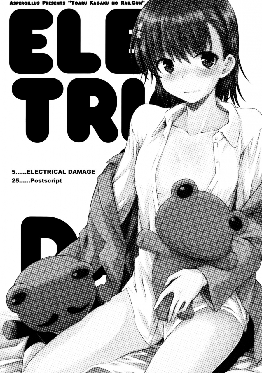 c91-aspergillus-okara-electrical-damage-toaru-kagaku-no-railgun-english-doujinscom