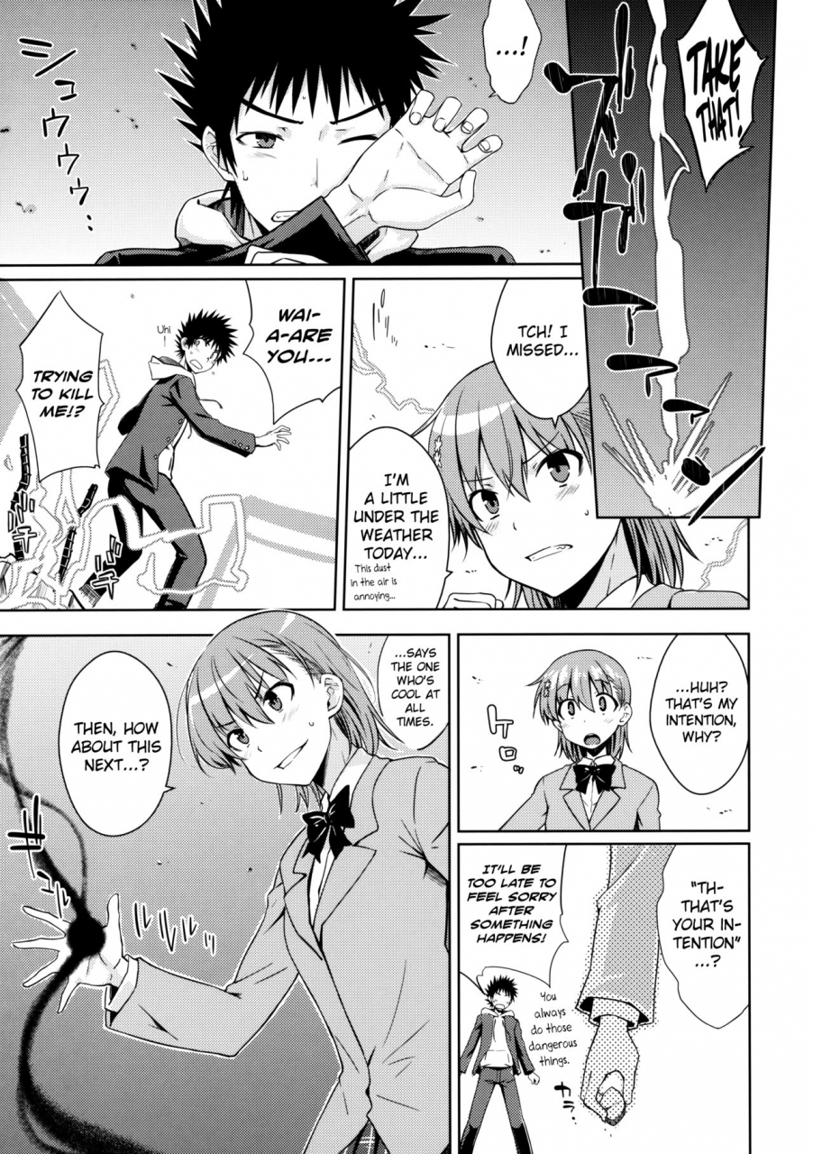 c91-aspergillus-okara-electrical-damage-toaru-kagaku-no-railgun-english-doujinscom