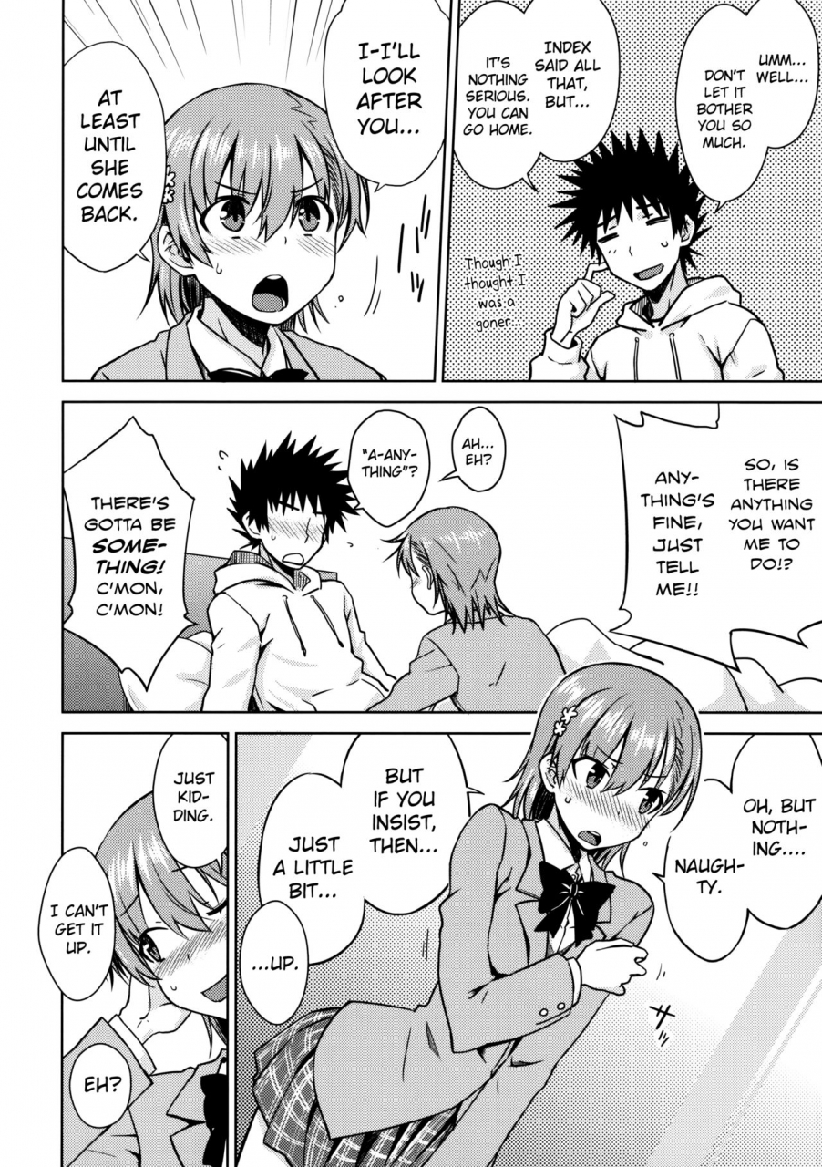 c91-aspergillus-okara-electrical-damage-toaru-kagaku-no-railgun-english-doujinscom