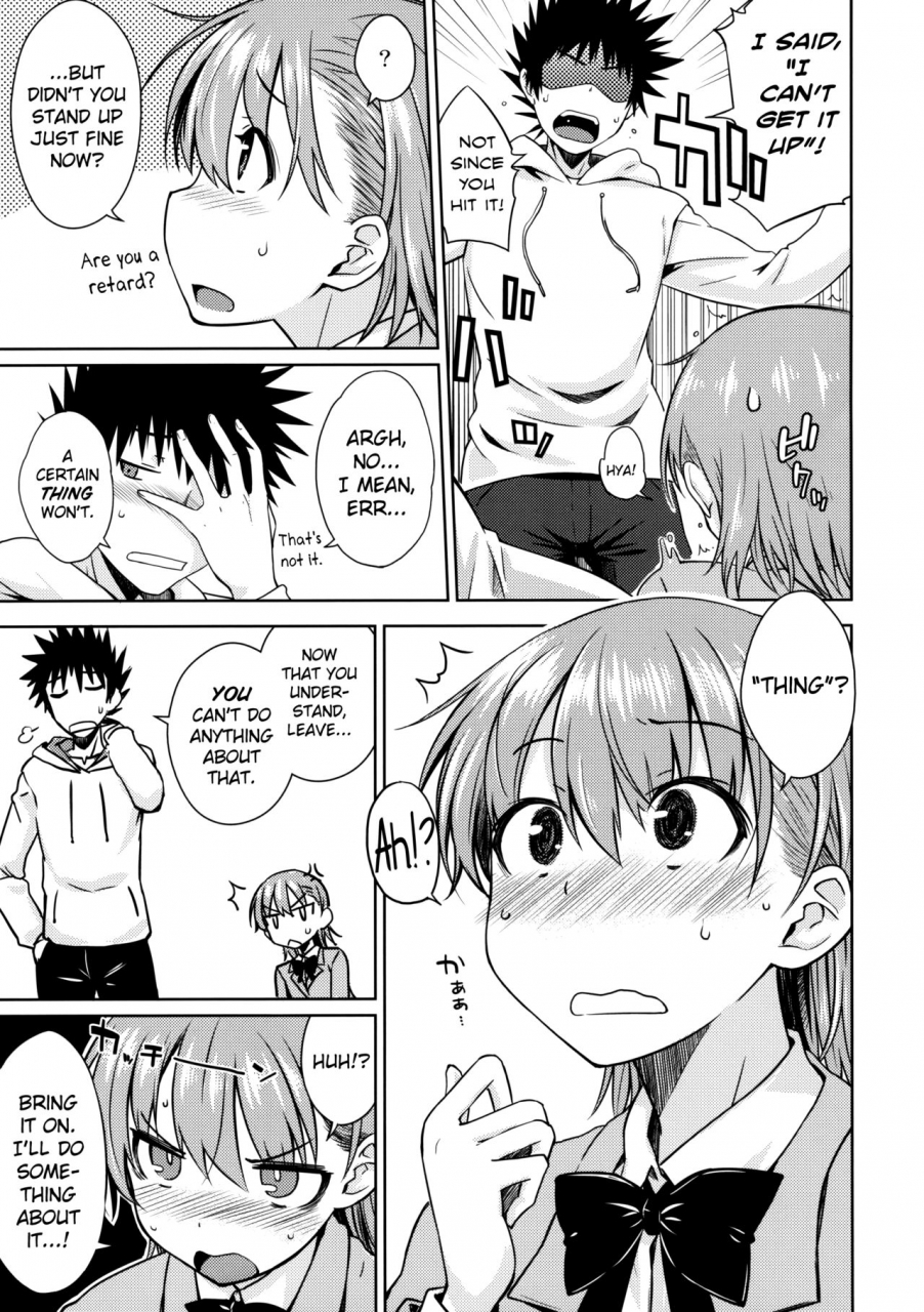 c91-aspergillus-okara-electrical-damage-toaru-kagaku-no-railgun-english-doujinscom
